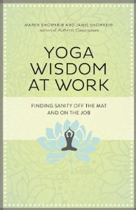 《工作中的瑜伽智慧》