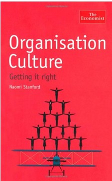 《经济学人之组织文化：构建正确的组织文化》