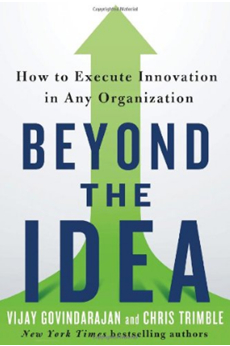 《超越思想——如何在任何组织执行创新力》