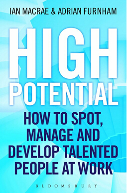 《高潜能：如何在工作中发现、管理和发挥人才》