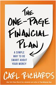 《一页财务计划：精明安排资金的简单手段》