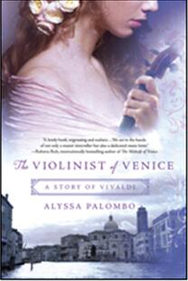 《威尼斯的小提琴手》