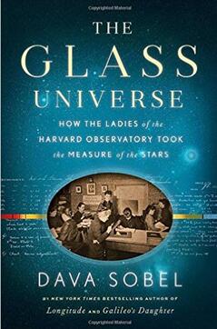 《玻璃宇宙：观星的哈佛天文台女性工作者》