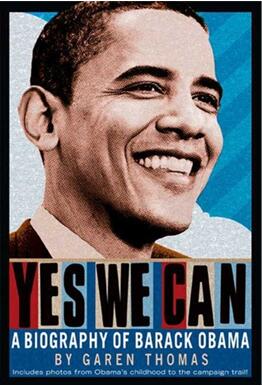 《是的，我们能：巴拉克·奥巴马传》