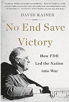 《必胜之战：罗斯福如何引领美国加入二战》