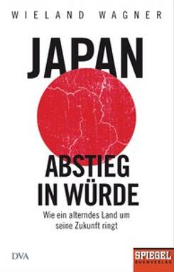 《日本——体面的衰落：一个老龄化国家如何为自己的未来而战》