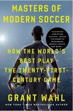 《现代足球大师：世界上最好的足球运动员如何打21世纪的比赛》