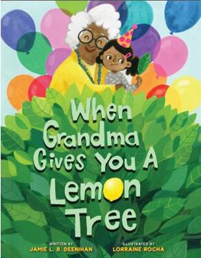 《奶奶送你一棵柠檬树》