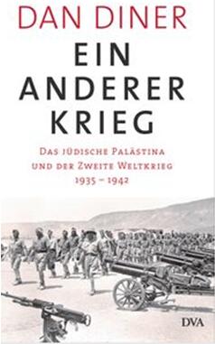《另一场战争：犹太人的巴勒斯坦和二战 — 1935 至 1942 年》