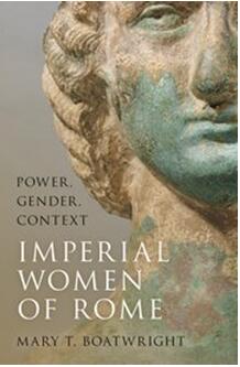 《罗马帝国女性：权力，性别，背景》