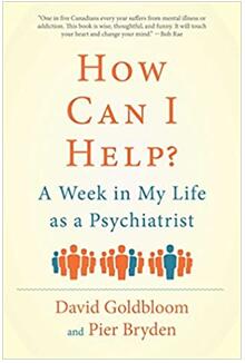 《我能帮上什么忙？：我作为精神病医生的一周》