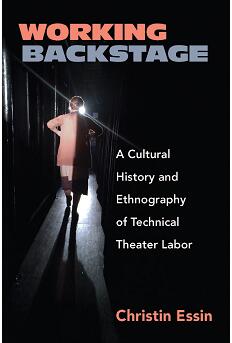 《后台工作：剧院技术工人的文化历史和民族志》