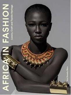 《时尚非洲》