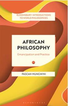 《非洲哲学：解放与实践》