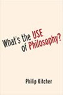 《哲学有什么用？》
