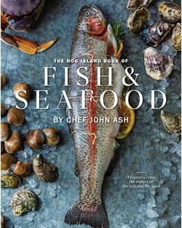 《鱼类与海鲜烹饪食谱》