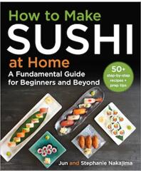 《如何在家自制寿司》