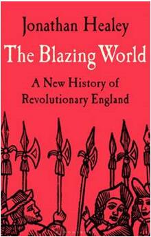 《燃烧的世界：十七世纪英格兰革命新史》
