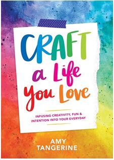 《打造你热爱的生活：融入创造力、乐趣和目标》