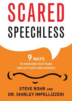 《超级演讲术：克服恐惧心理，成为万众瞩目的说服高手 成功说话的9个简单、具体、实操秘诀》