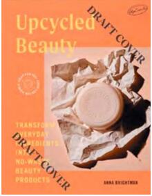 《改造之美：将日常原料转化为零浪费的美妆护肤产品》