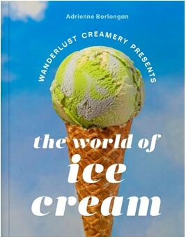 《漫游奇趣冰淇淋屋：冰淇淋世界》