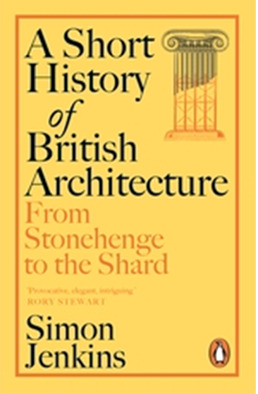 《英国建筑简史》