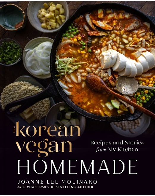 《韩国素食：我的私房食谱与故事》