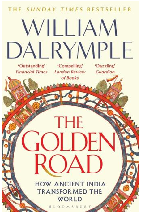《金色之路：古印度文明如何重塑世界》