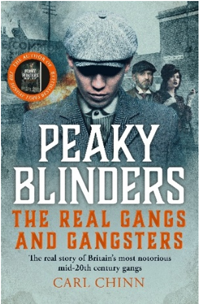 《“浴血黑帮”：剃刀党背后的真实故事》