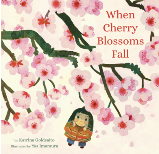 《当樱花飘落》