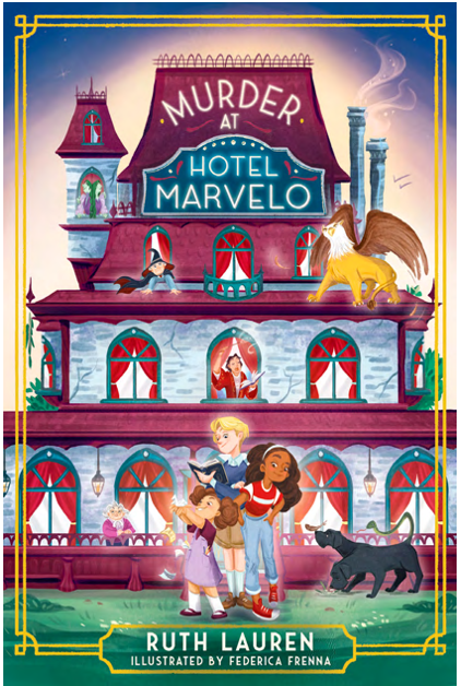 《马维洛酒店谋杀案》