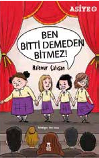 《捣蛋鬼阿西耶》系列