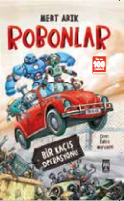 《机器伙伴》系列