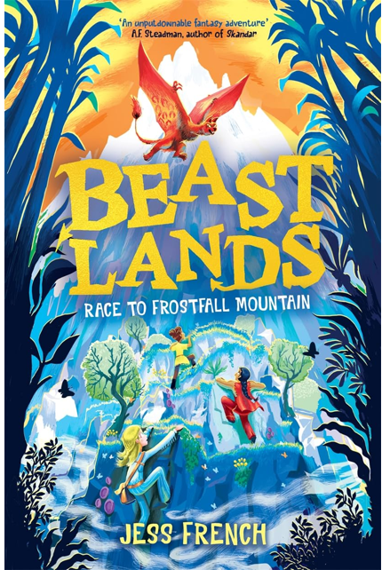 《兽境》三部曲