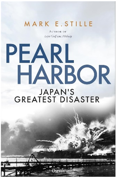 《珍珠港：日本最大的灾难》