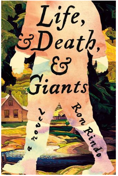 《巨人的故事》