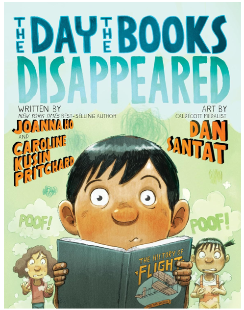 《书消失的那一天》