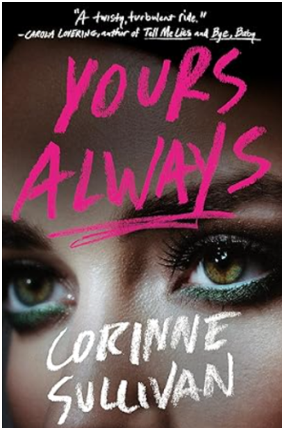 《危险爱情的漩涡》