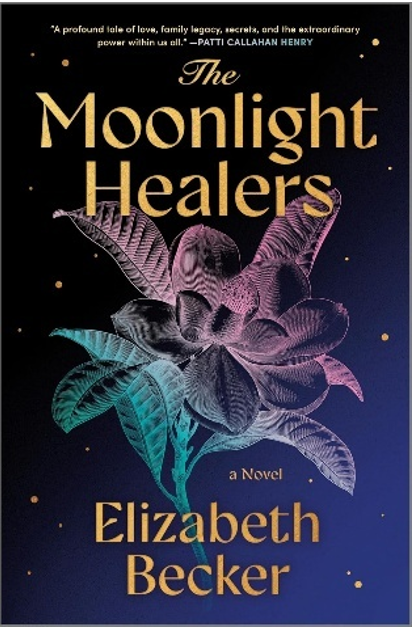 《月光疗愈师》