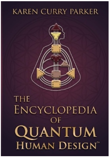 《量子人类图百科》