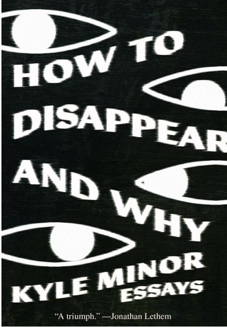 《如何消失，为何消失》