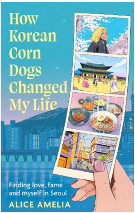 《首尔没有字幕：一个英国韩剧迷的韩国生存笔记》