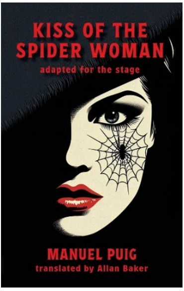 《蜘蛛女之吻（剧本）》