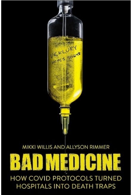 《失当诊疗：新冠诊疗如何让医院沦为死亡陷阱》