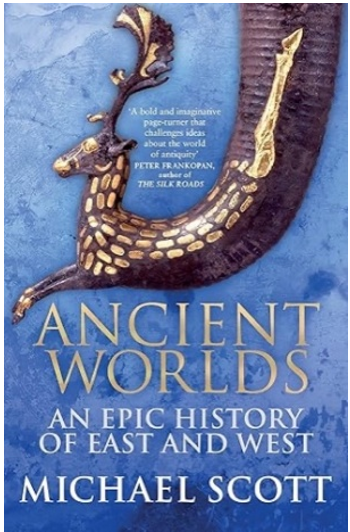 《古代世界：东西方史诗》
