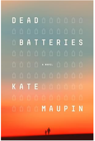 《电量告急的人生》