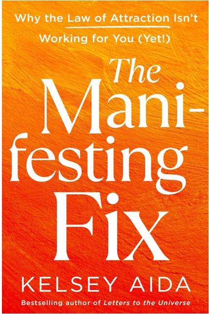 《显化破局：为什么吸引力法则对你（暂时！）不起作用》