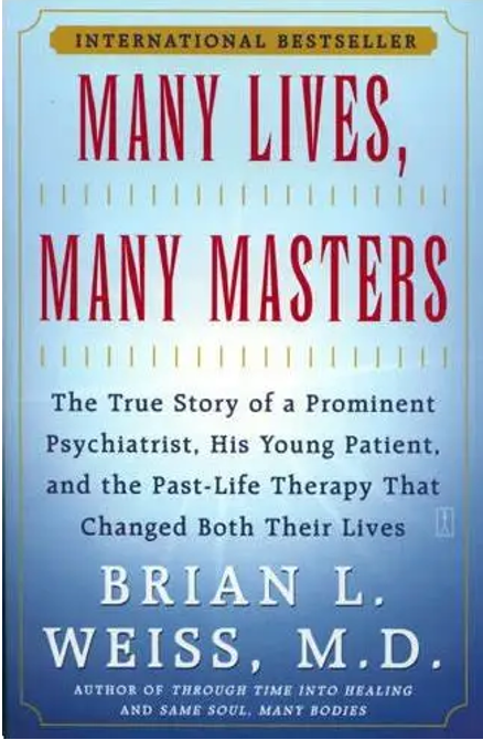 《前世今生：生命轮回的启示》