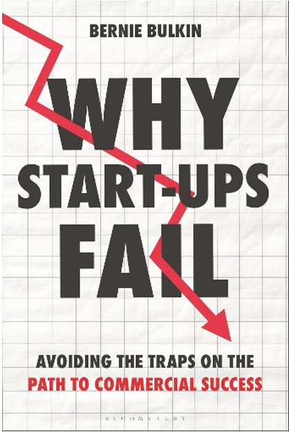 《创业不踩坑：避开商业成功之路上的陷阱》